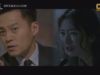 トラップ 5話 動画