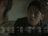 赤い月青い太陽 5話 動画