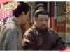 大明皇妃 5話 動画