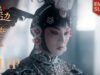 君、花海棠の紅にあらず 5話 動画