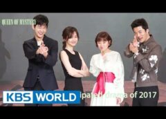 推理の女王 5話の動画