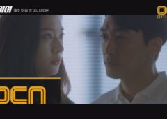 プレーヤー 5話の動画