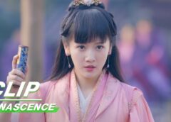 黄泉がえりの皇妃 5話の動画