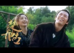 楚喬伝 5話の動画