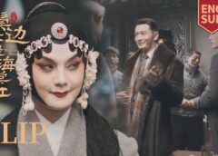 君、花海棠の紅にあらず 5話の動画