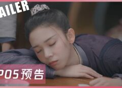 探偵麗女 5話の動画