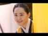 火の女神ジョンイ 5話 動画