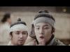テバク 5話 動画～運命の瞬間（とき）～