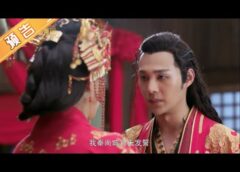 一夜の花嫁 5話の動画