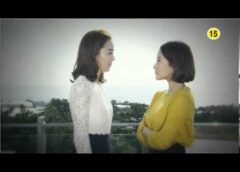 ルビーの指輪 50話の動画