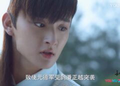 双花伝 50話の動画