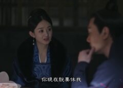 明蘭 50話の動画