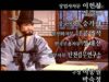 商道 ‐サンド‐ 50話（最終回）の動画
