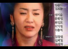 善徳女王 50話の動画