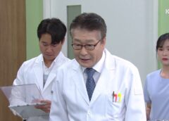 愛よ、お願い 50話の動画