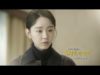 黄金の私の人生 50話 動画