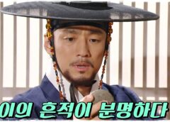 トンイ 51話の動画