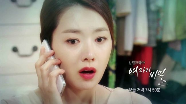 女の秘密 51話 動画 無料視聴で韓国ドラマを見る情報サイト Kbs