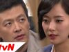福寿草 51話の動画