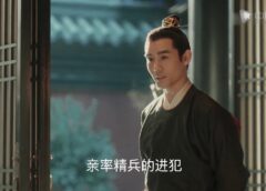 孤城閉 51話の動画
