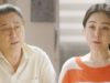 これが人生！ケ・セラ・セラ 51話 動画