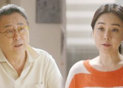 これが人生！ケ・セラ・セラ 51話 動画