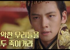 奇皇后 51話(最終回)の動画