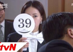 家族の秘密 51話の動画