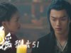招揺 51話 動画