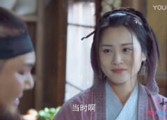 双花伝 51話の動画