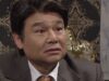 その女の海 52話の動画