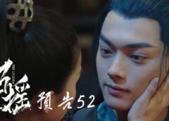 招揺 52話の動画