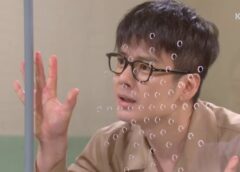 危険な約束 53話 動画