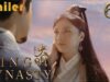 大明皇妃 53話 動画