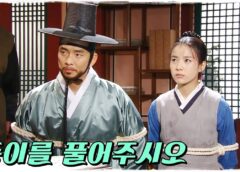 トンイ 53話の動画