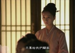 明蘭 54話の動画