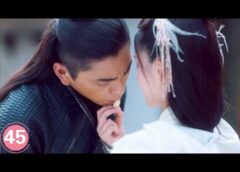 狼殿下 54話（最終回）の動画