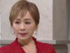 恋の花が咲きました 54話 動画