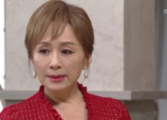 恋の花が咲きました 54話 動画