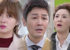 アイムソーリーカン・ナムグ 54話 動画