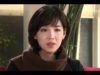 愛してる、泣かないで 54話 動画