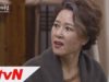 家族の秘密 54話 動画