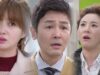 アイムソーリーカン・ナムグ 54話 動画