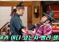 トンイ 54話の動画
