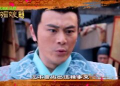 武則天 55話の動画