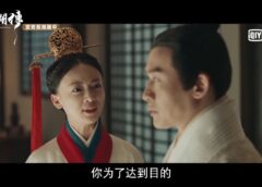 コウラン伝 55話の動画