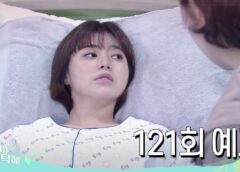 愛よ、お願い 55話の動画