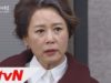 家族の秘密 55話 動画