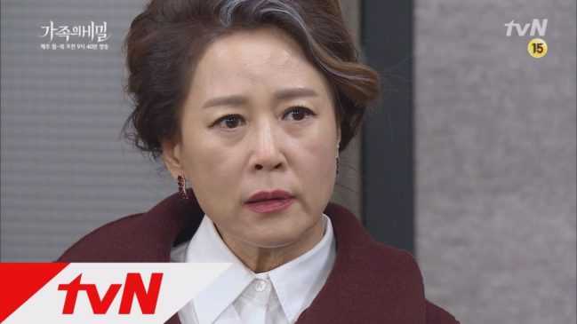 家族の秘密 55話 動画 無料視聴で韓国ドラマを見る情報サイト Kbs