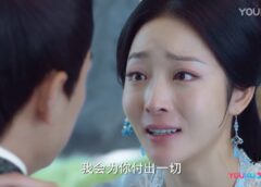 双花伝 55話の動画